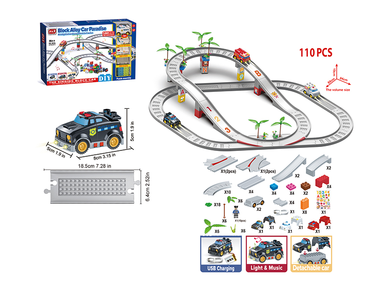 110PCS Diy Disassembly Building Block Alloy Rail Car