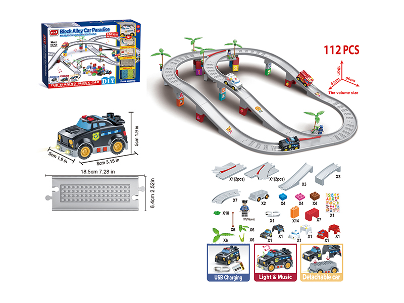 112PCS Diy Disassembly Building Block Alloy Rail Car