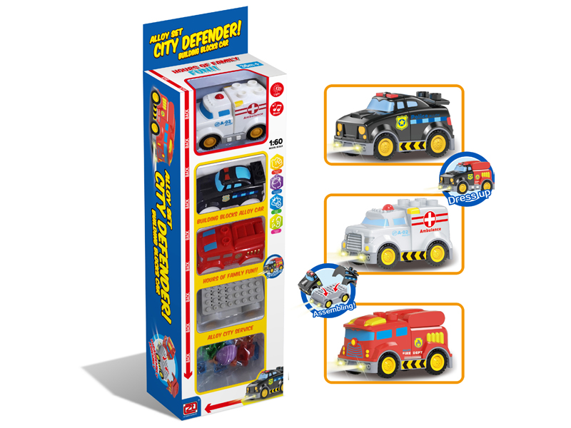 3PCS Diy Disassembly Building Block Alloy Car