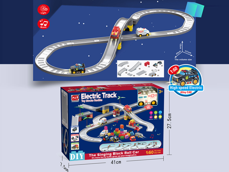 Diy Disassembly Building Block Alloy Rail Car