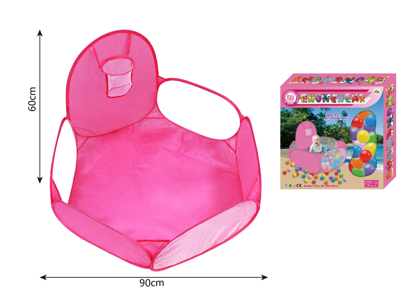 Ocean Ball Pool With Basketball Hoop + 50 Balls