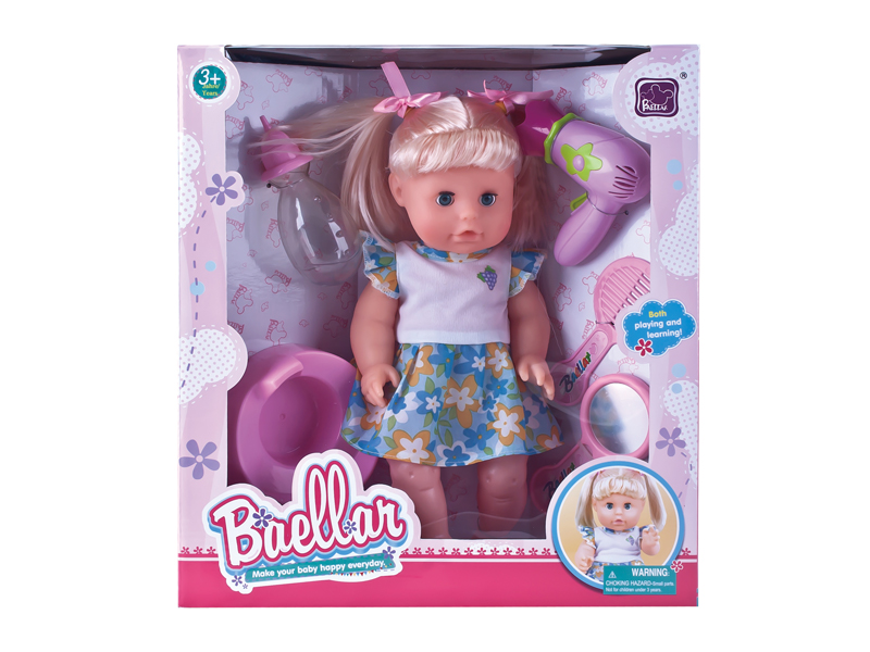 12 Inch Beautiful Girl Bella Ic Doll