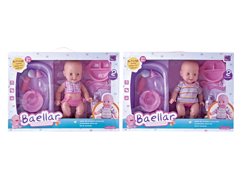 13 Inch IC Bella Ic Doll