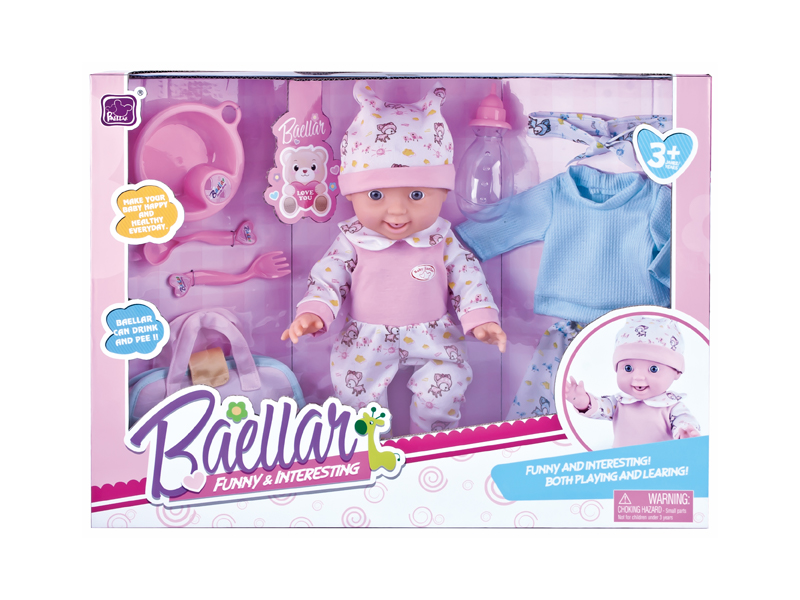 13 Inch Handbag Ic Doll Set