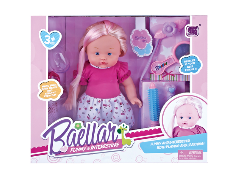 13 Inch Hairdressing Ic Doll Set