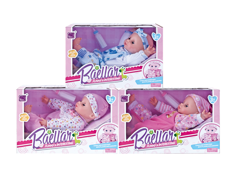 15 Inch Bella Doll Set