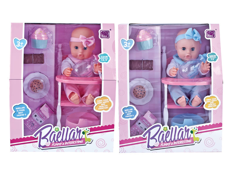 12 Inch Ic Dining Chair Doll Set