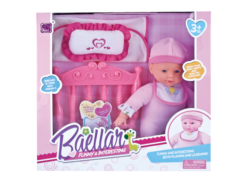12 Inch Bed Doll Set