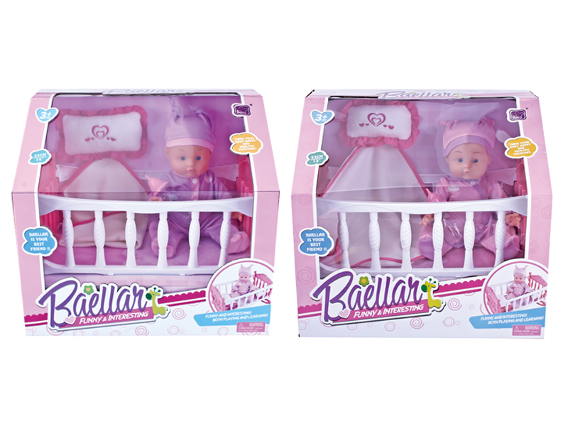 13 Inch Bed IC Doll Set