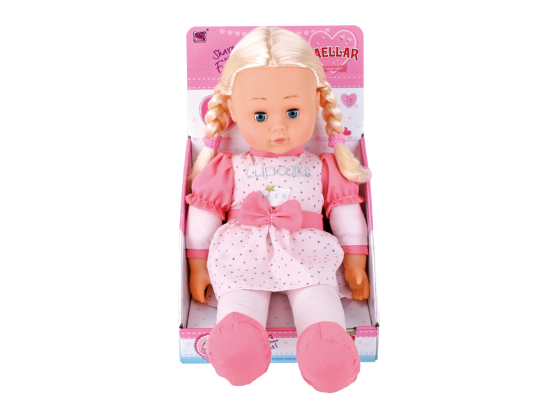 17 Inch Cotton Doll