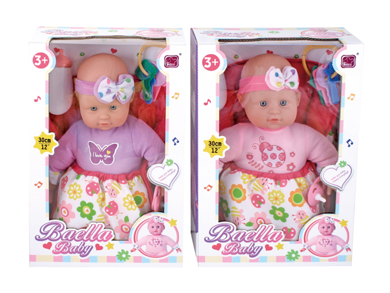12 Inch Shoulder Strap Doll Set