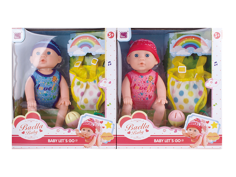 13 Inch Crawling Doll