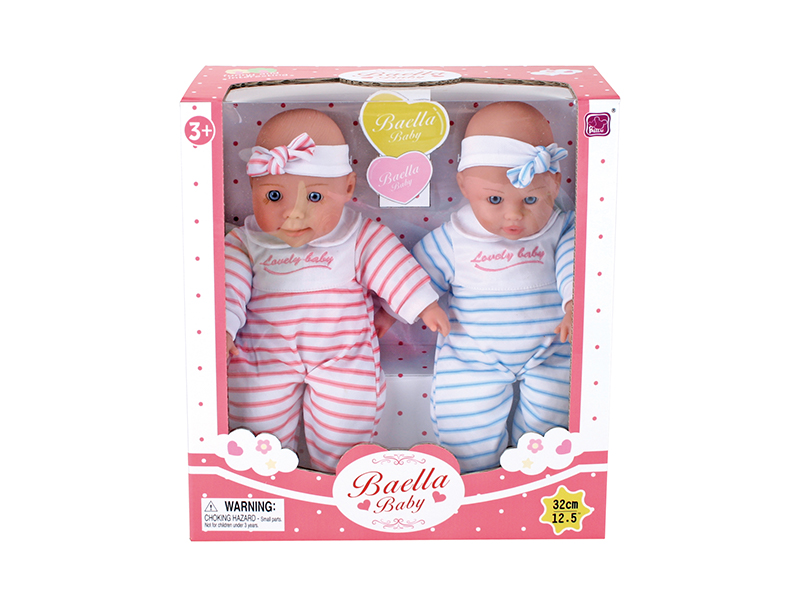 12.5 Twin Doll Set