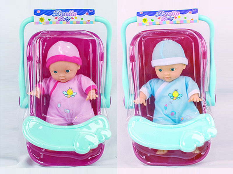 12.5 Inch Cradle Doll