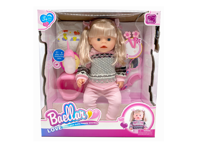 17 Inch Bella Ic Doll