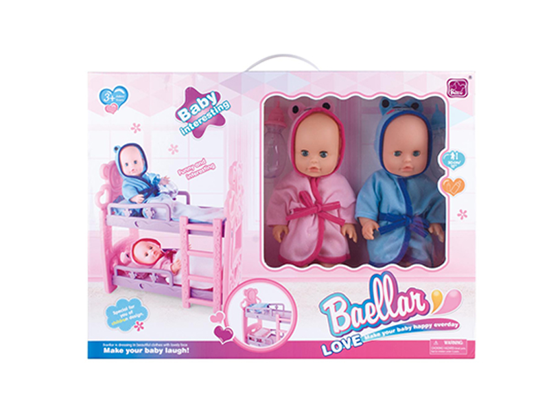 12.5 Inch Twin Bed Up And Down Ic Doll