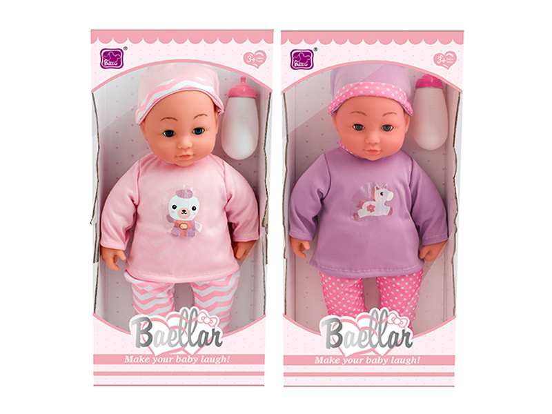 16 Inch Cotton Body Doll Set