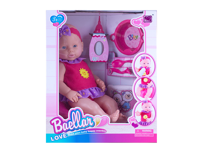 15 Inch Ic Bella Doll Bedpan Set