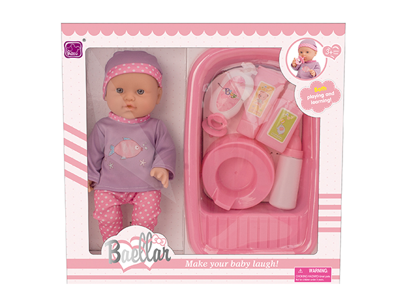 12 Inch Ic Shower Doll Set