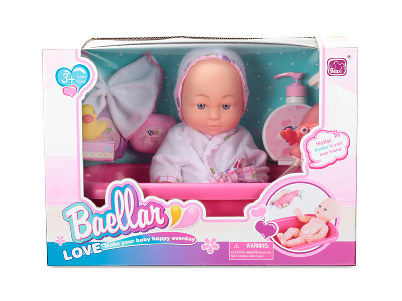 12 Inch Shower Ic Doll