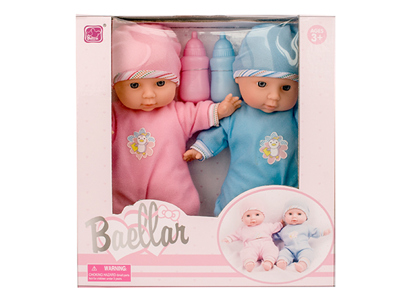 12 Inch Cotton Twin Doll