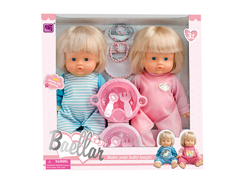 12 Inch Twin Doll
