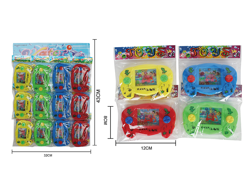 Water Game 12pcs