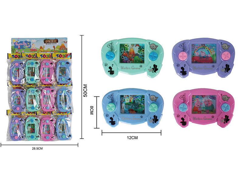 Water Game 12pcs