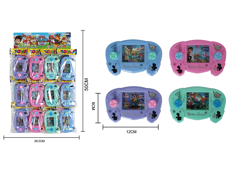 Water Game 12pcs