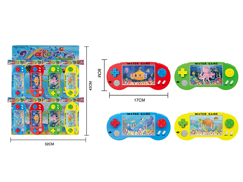 Water Game 8PCS