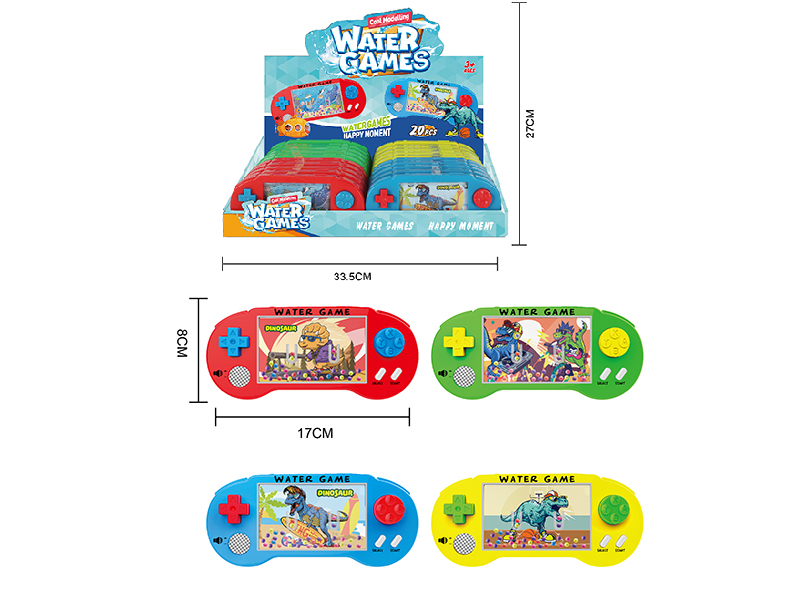 Water Games 20PCS