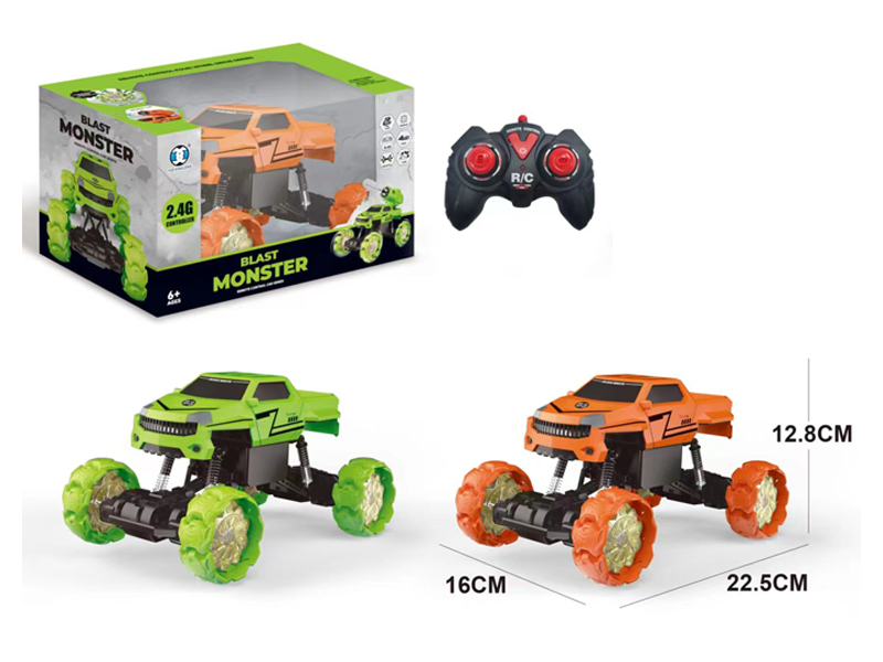 2.4G 5Ch 4Wd R/C Explosive Wheel Climbing Vehicle