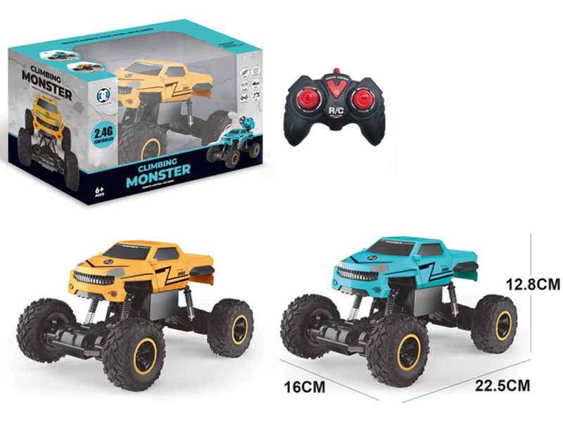 2.4G 5Ch 4Wd R/C Climbing Vehicle