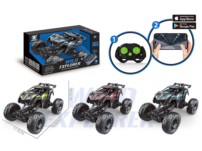 2.4G R/C Bluetooth Lamborghini Climbing Car
