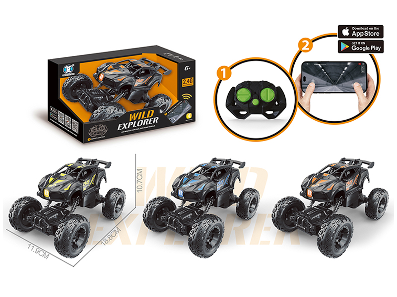 2.4G R/C Bluetooth Bugatti Climbing Car