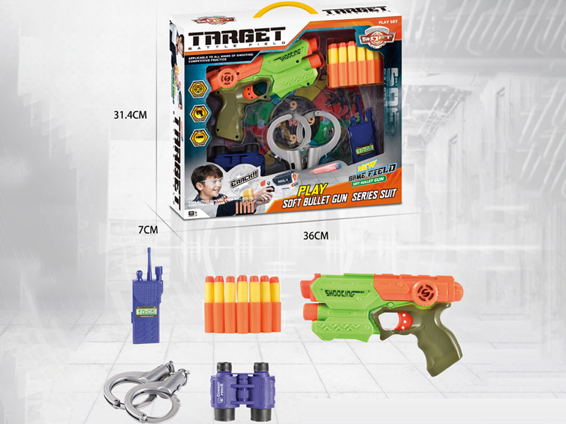 Soft Bullet Gun Set