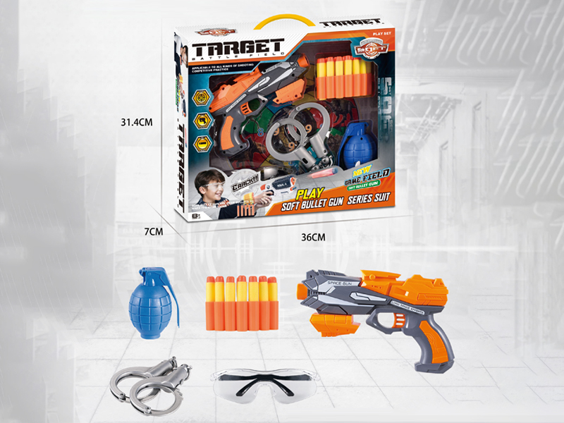 Soft Bullet Gun Set
