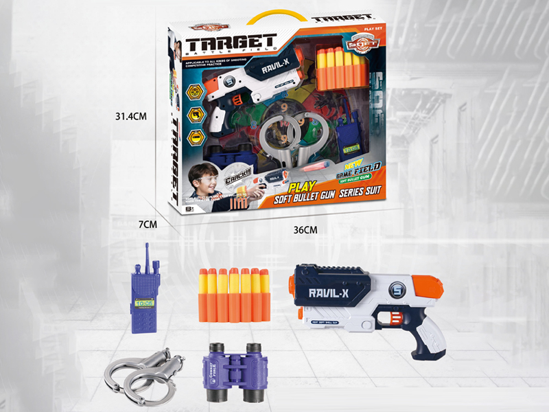 Soft Bullet Gun Set