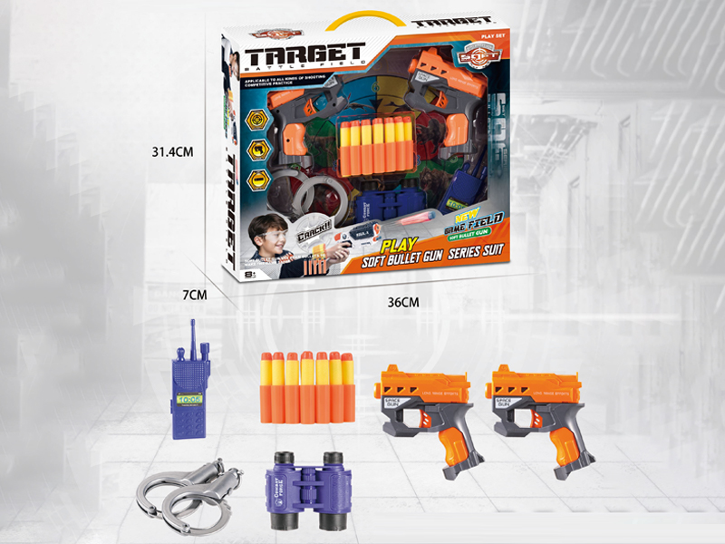 Soft Bullet Gun Set