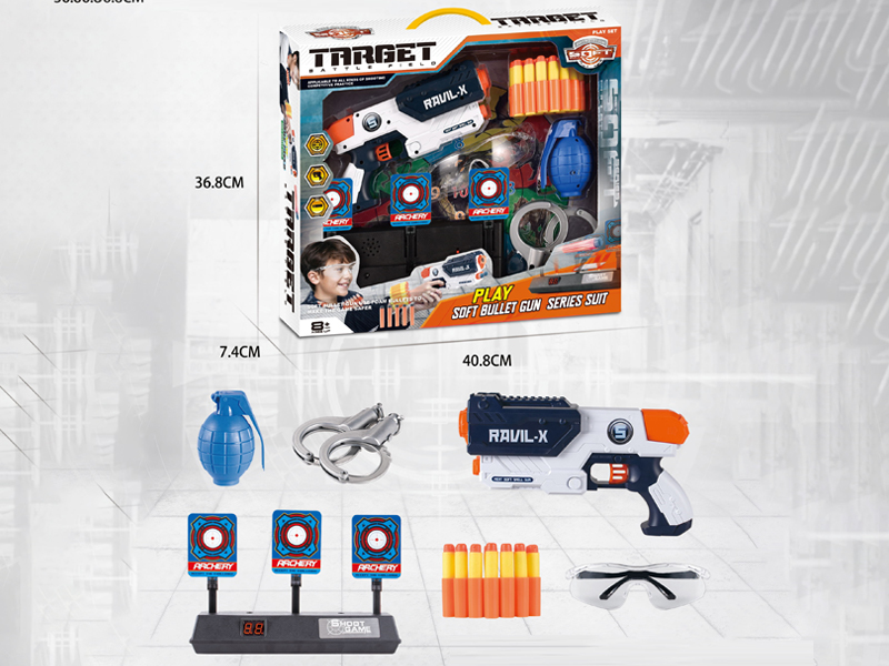 Electric Scoring Target+Soft Bullet Gun