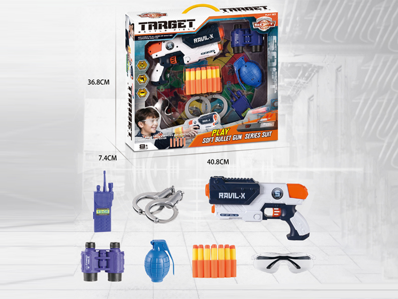 Soft Bullet Gun Set