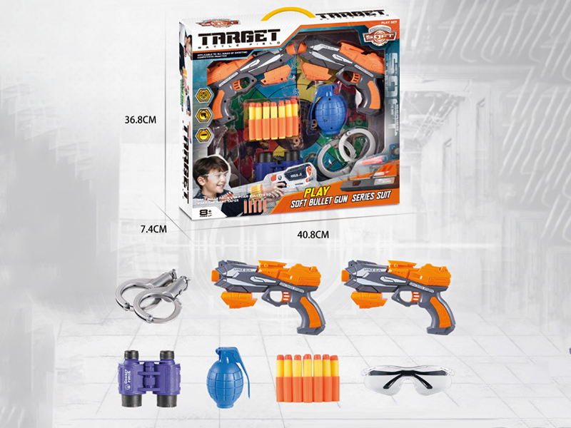 Soft Bullet Gun Set