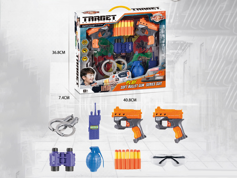 Soft Bullet Gun Set