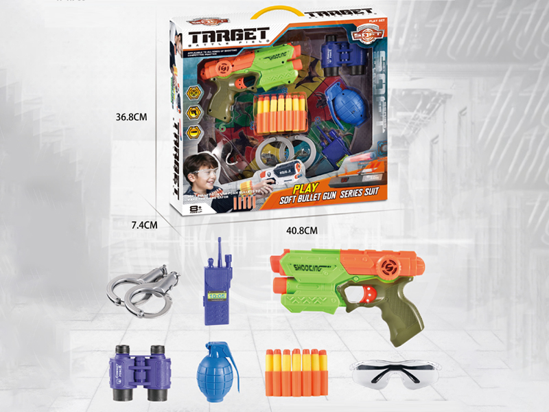 Soft Bullet Gun Set