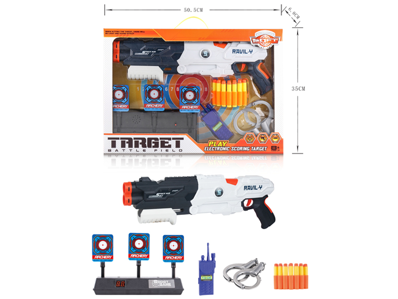 Electric Scoring Target+Soft Bullet Gun