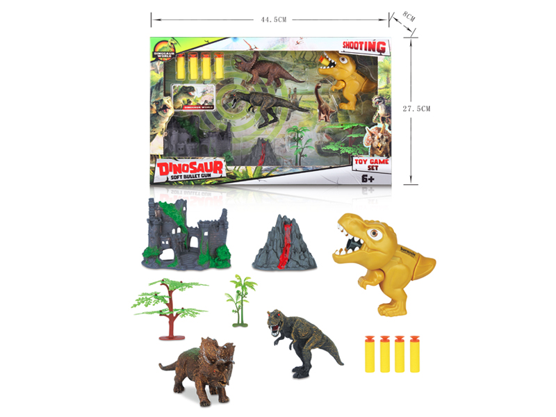 Dinosaur Soft Bullet Gun Set