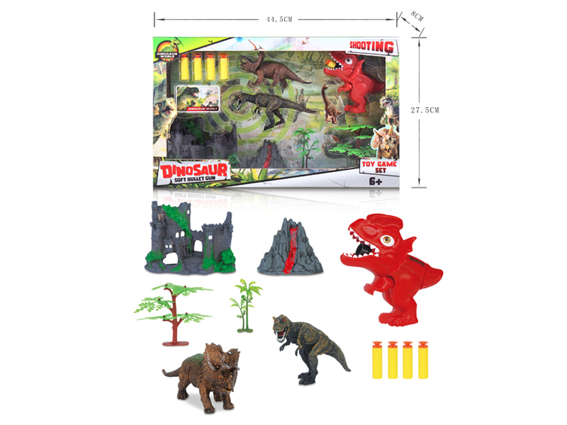 Dinosaur Soft Bullet Gun Set