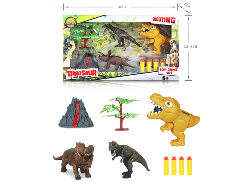 Dinosaur Soft Bullet Gun Set