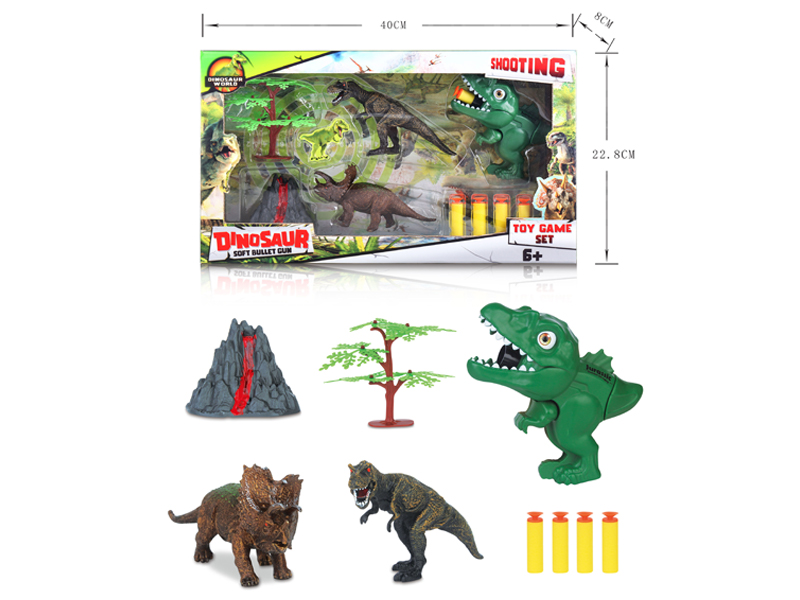 Dinosaur Soft Bullet Gun Set