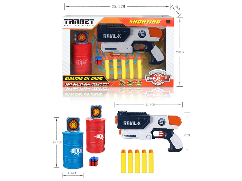 Ejection Airdrop Oil Barrel Target+Soft Bullet Gun